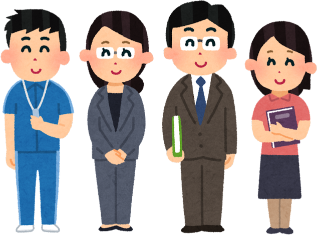Illustration of Different School Teachers Standing Side by Side
