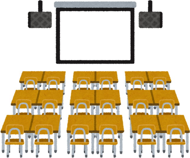 Illustration of an Audiovisual Classroom with Projector Screen and Speakers